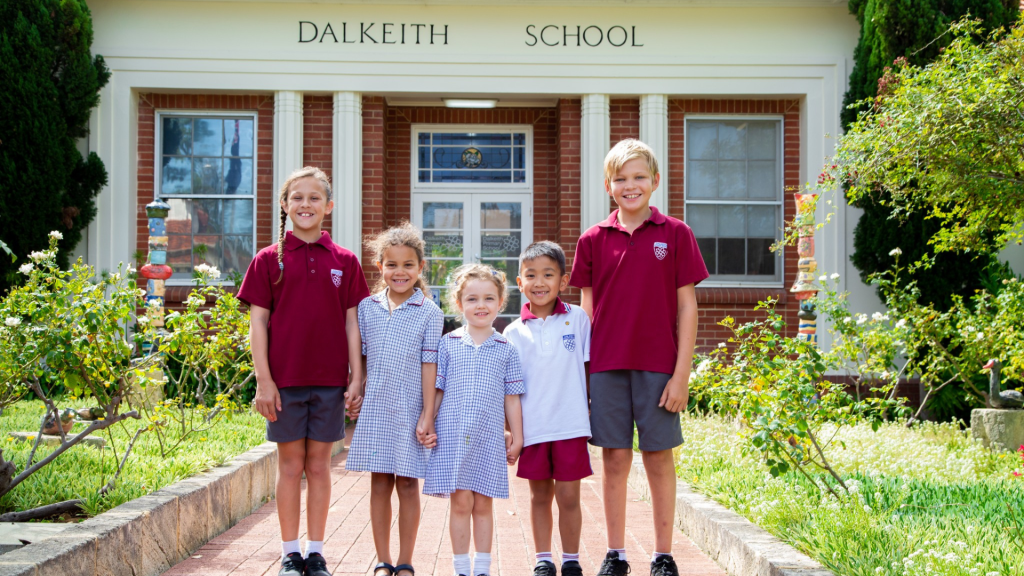 top government schools - Dalkeith Primary School (Dalkeith, Western Australia)